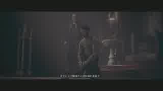 THE ORDER┃1886 PART 25