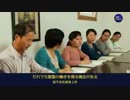 全能神教会御言葉朗読『真心から神に従う人は必ず神に得られる』.3gp
