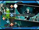 【ネタ注意】「ミカグラ学園組曲」からの譜面その4（stepmania）