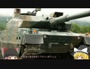【ゆっくり実況】メックエディター後編【メックエディター後編】