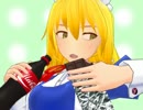 【MMD】命蓮寺☆投稿直後のMK兄貴の生放送