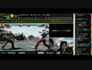顔TV！鉄拳7 レジャランより ぺこすかずのこ (3/3) 2015.2.27