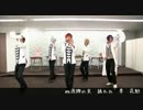 【アルスマグナ】ミロク乃ハナ 歌った。【ゆーや】