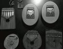 Kalimba Soliste 01