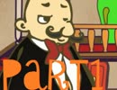 【実況】バカが推理するとこうなるPart1