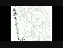マリオブラザーズに負けない兄妹の連携実況 SUPER MARIO BROS X パート11最終回