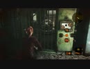【PC】バイオハザード:リベレーションズ2　Ep1-3