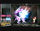 IIDX PENDUAL Despair of ELFERIA SPH☆10