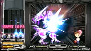 IIDX PENDUAL Despair of ELFERIA SPH☆10