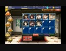 千年戦争アイギス　覚醒の宝珠：魔導鎧姫✩３ フルドロ＆スキルほぼなし