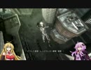 【MGR】｢ゆかり｣気がつくと 私はサイボーグになっていた #8 【VOICEROID+】