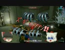 [ゆっくり実況]WARFRAMEが宇宙を救うPart6