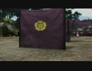 PS4　戦国無双4-Ⅱ　part65　忠節の章(2)　長篠の戦い