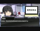 北上先生のTRPG勧誘講座おまけ「質問・コメント返答会」