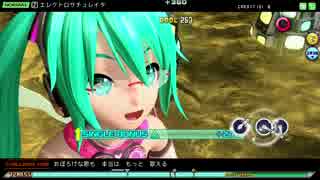 【ProjectDIVA Arcade FT】エレクトロサチュレイタ【NORMAL PERFECT FINE0】