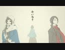 【人力刀剣乱舞】沖田組に合い鳴きUTAってもらった