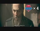 【兎実況】勝利か死か THE ORDER 1886【♯04】