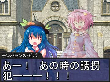 堀川雷鼓の付喪卓 Session 4-7　【東方卓遊戯・SW2.0】