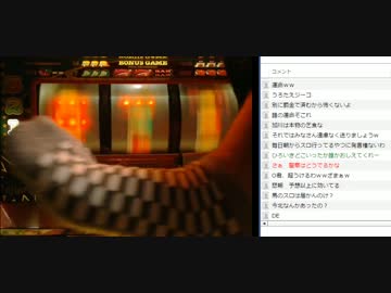 永井先生、香川の事件に対して答える