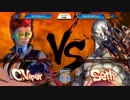 CannesWinterClash ウル4 2on2 GrandFinal Dieminion & トンピー vs Infiltration & Poongko