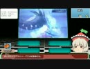姦し三姉妹のＯＲＡＳランダム対戦実況⑩