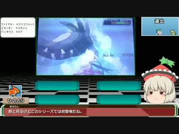 姦し三姉妹のＯＲＡＳランダム対戦実況⑩