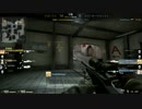 CS:GO Dust2 AWP 4kill