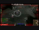 LOL「プロ」　たくまんGG選集141018「see that ？」　02