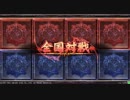 【LoV3】izareとテオちゃんの乙。動画ｗ(2015/02/26)