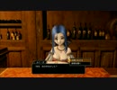 ドラゴンクエストヒーローズの購入を検討している方向け