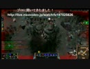 LOL「プロ」　たくまんGG選集141018「see that ？」　04