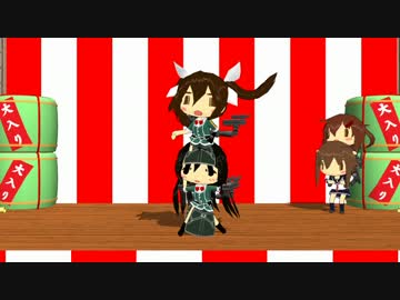 【MMD艦これ】へちょいトネチック艦隊と雷電でサイバーサンダーサイダー