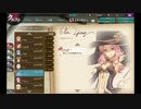【かんぱに】伝説の社長を目指して。７６連勤【ガールズ】