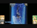 ガンプラEXPO2015　ゆっくりプラモ動画特別編