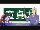 日本エロラノベ講座　第4回