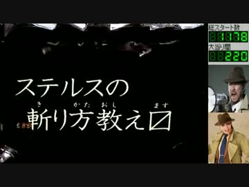 【パチンコ】CRAルパン三世～主役は銭形～99.9Ver【ルパン検挙3回目】