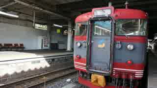 [鉄道旅行] 仙台人が信越本線で旅してきた Part 5 [長野駅⇔善光寺]