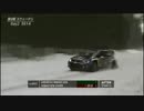 WRC 2015 Round02 スウェーデン 3/4
