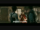 『イントゥ・ザ・ウッズ』 赤ずきん ♪ Into The Woods