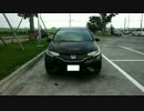 【実況車載動画】 FIT で GO ！ 【Part25】