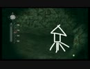 フォーエバーブルー 海の呼び声 ゆっくり実況プレイ part‐95