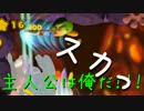 【sabato】タッチ!カービィ 超虹 お騒ぎ実況【part11】