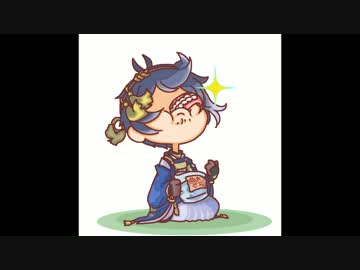 おじいちゃんが流行と思ったロイツマに合わせてぬれせんとか食べるだけ