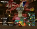 【DQX】たかだけんしのドラクエ10 part0495