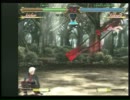 Fate/UnlimitedCodes 蒲鉾vsカケル ランダム10先 Part3