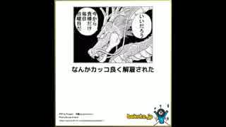 人気の エンターテイメント 笑ったら負け 動画 125本 2 ニコニコ動画