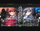 【五井チャリ】0218ブレイブルー かきゅん(CE) VS ヨシキ（ν）pu