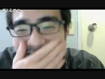 20150228 よっさんデカクリパンダと初めての会話