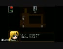 IB 漉し餡美術館ごと嚙み潰し実況 Part10
