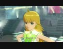 【美希】Do-Dai スウィートブレイクガール